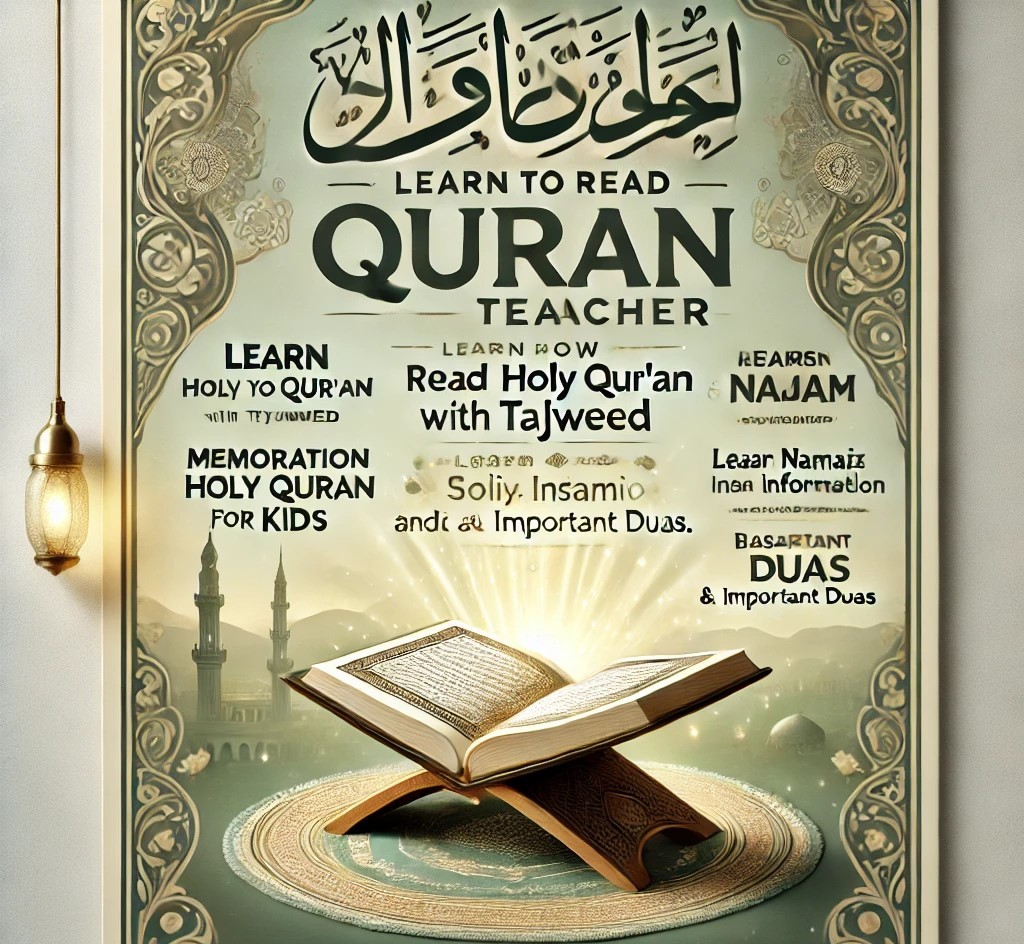 Online Quran teacher