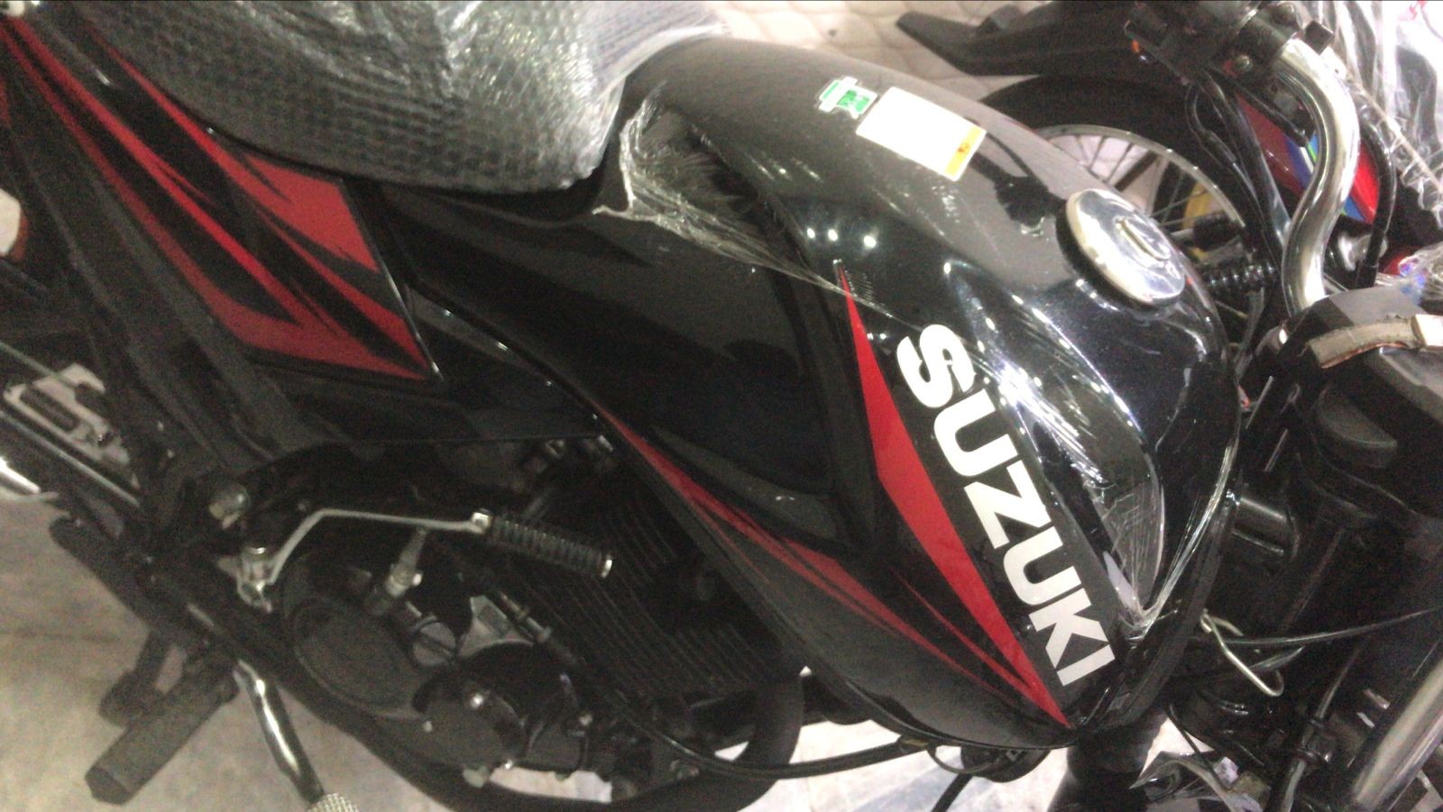 Suzuki GR 150