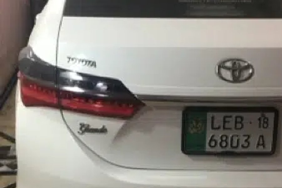 Toyota Corolla Altis Grande Nishat Park, Sialkot