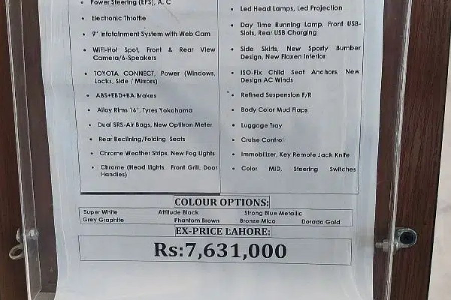 Toyota corolla Grande black interior DHA Phase 1, Lahore