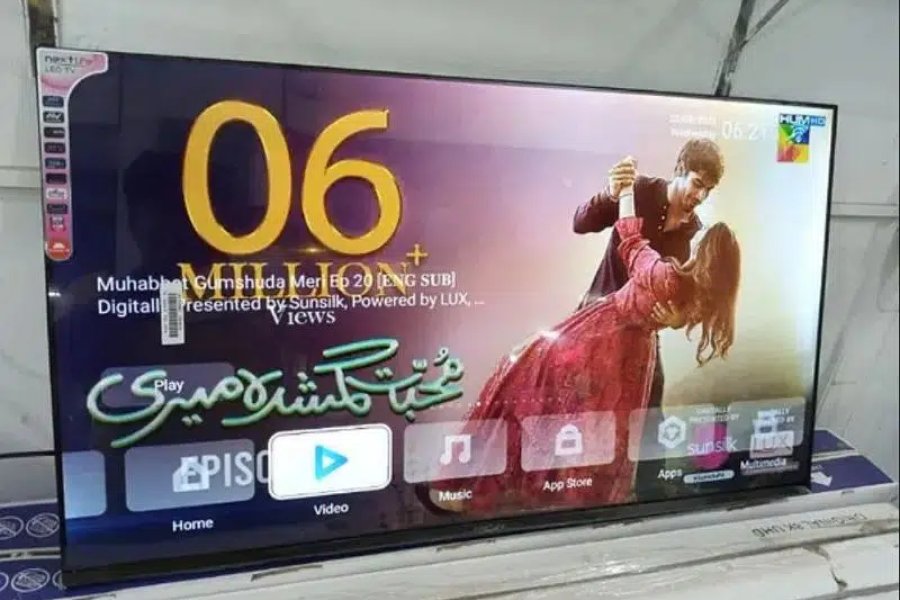 43 INCH Q LED 4K UHD NEW MODEL 03228083060 PCSIR Staff Colony, Lahore