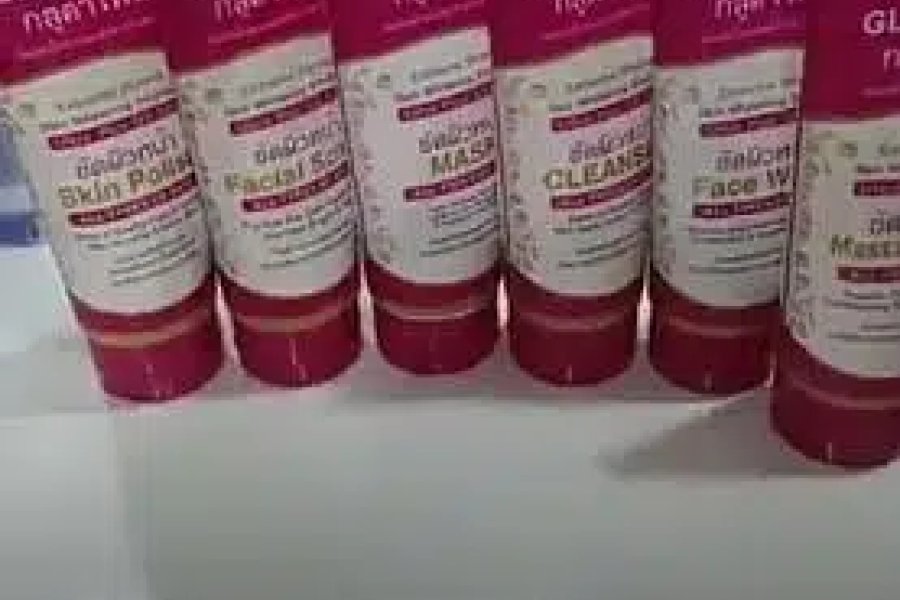 beauty products to enhance ur beauty and remove achne Cantt, Lahore