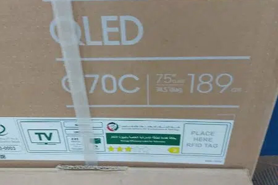 SAMSUNG 75Q70C 75&quot; QLED TV 4K SMART DHA Phase 5, Lahore