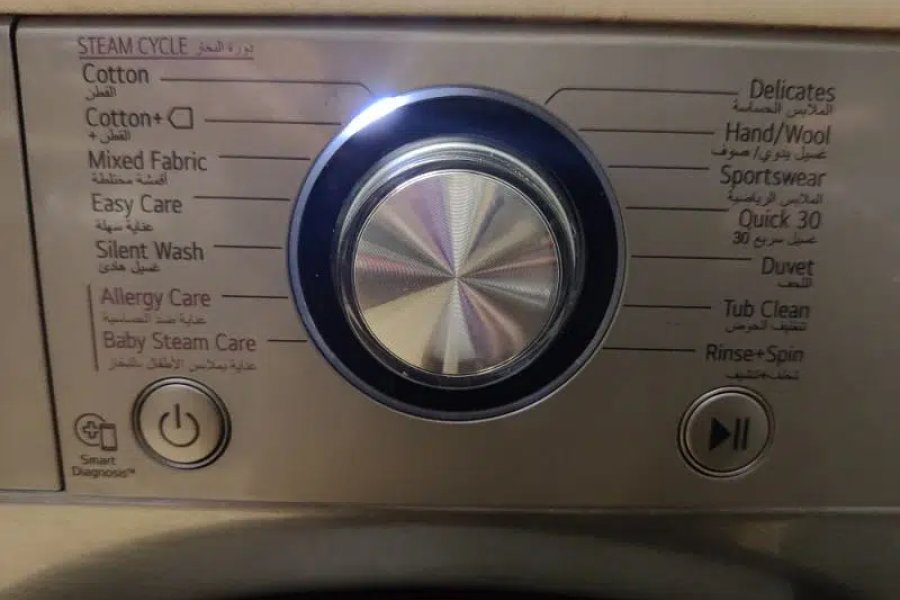 Lg Front Load 9Kg Washing Machine Township - Sector B2, Lahore