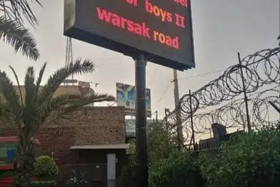 outdoor smd screens . water n weather proof. 9th Avenue, Islamabad