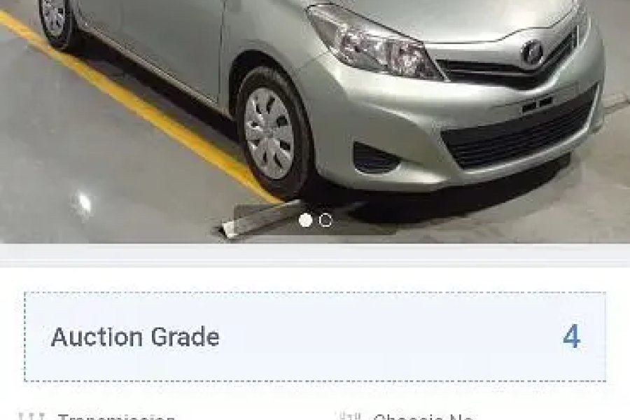 Toyota Vitz F 2013-0