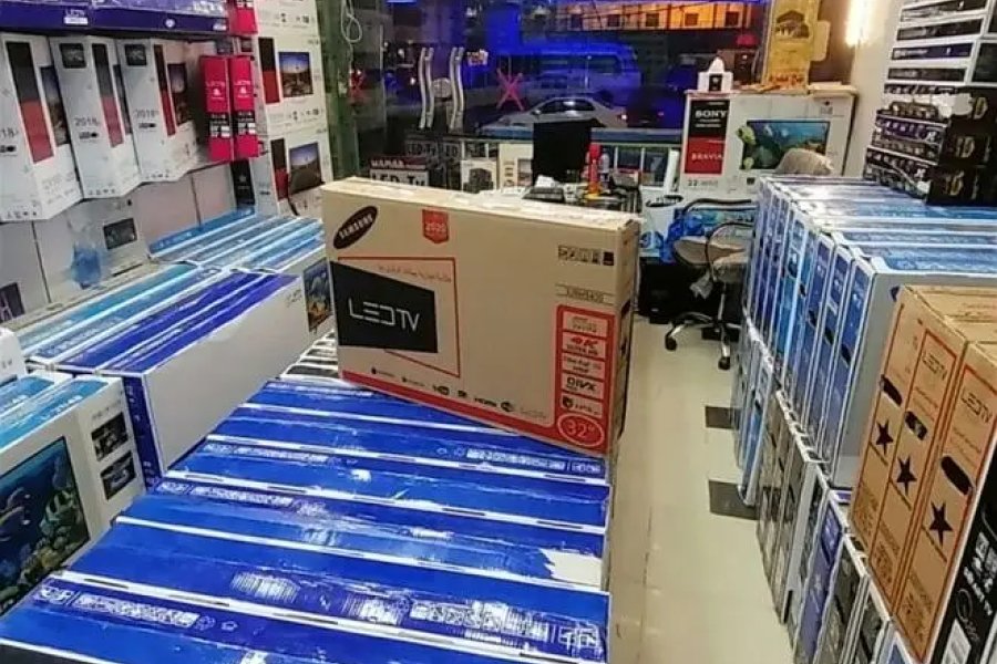 43 inch smart full hd Led tv