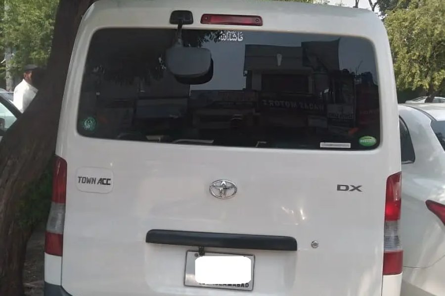 Toyota Town ACC 2012