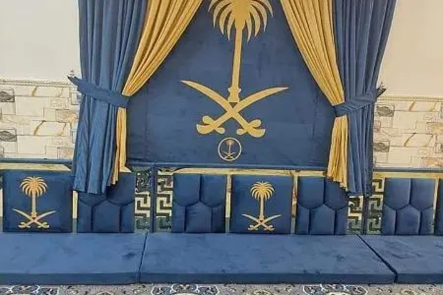 Arabic mujlishe