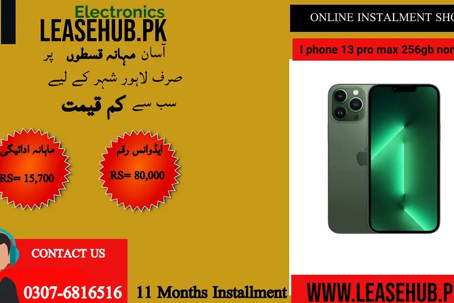 I phone 13 pro max 256gb non pta on Easy Installmet-0