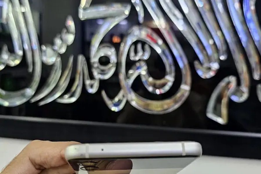 Cellarena Samsung Z Flip 3 Approved
