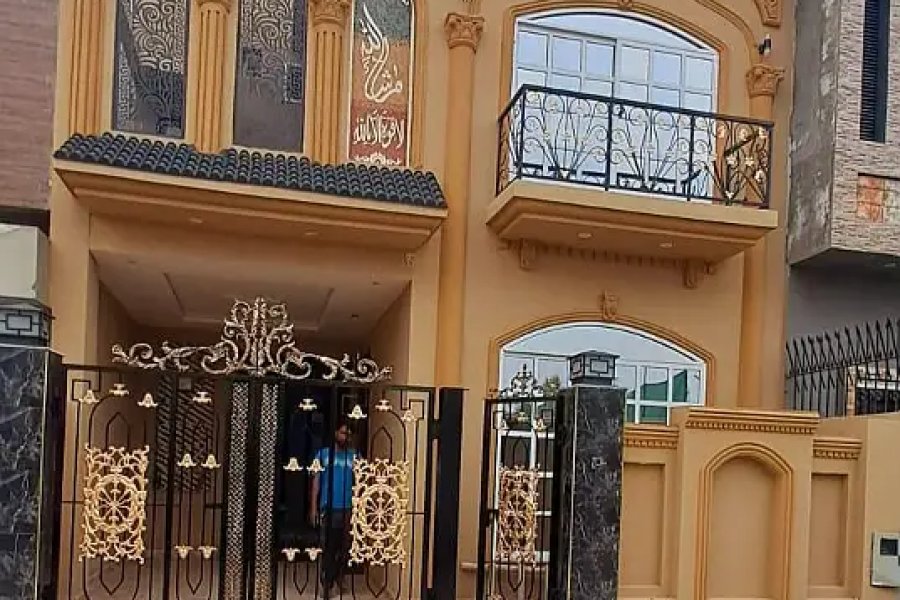 5 marla house for sale in paragon city lahore