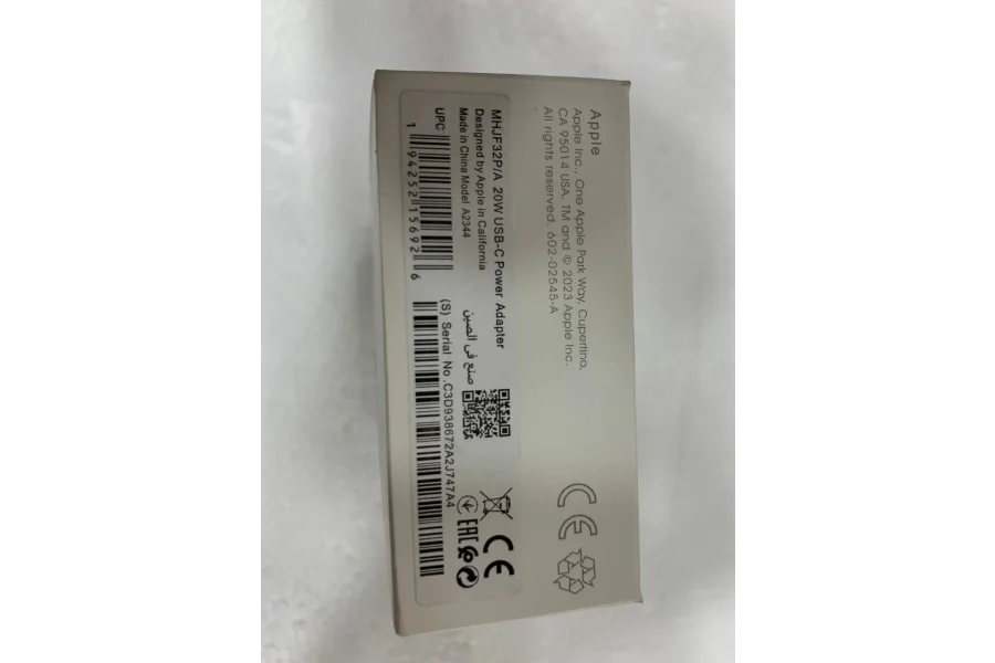 I PHONE ADAPTAR ( 3 Pin) for Multiple I Phones