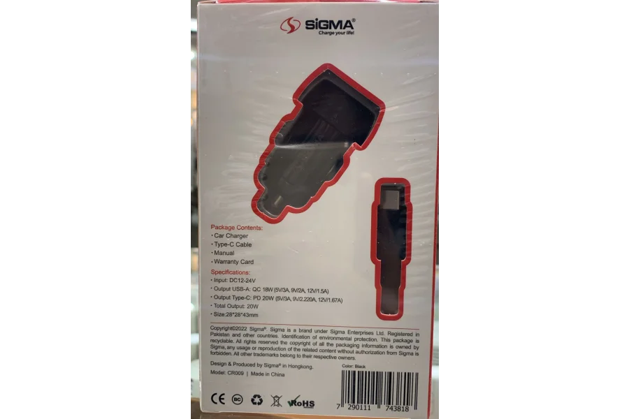 کار چارجر کی قسم C (20W)