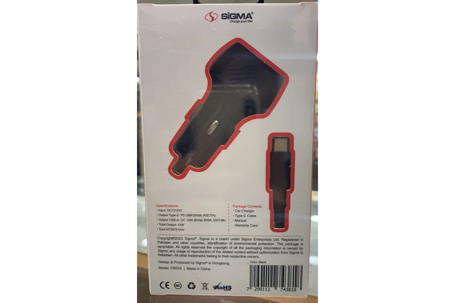 CAR CHARGER TYPE C ( 43W)