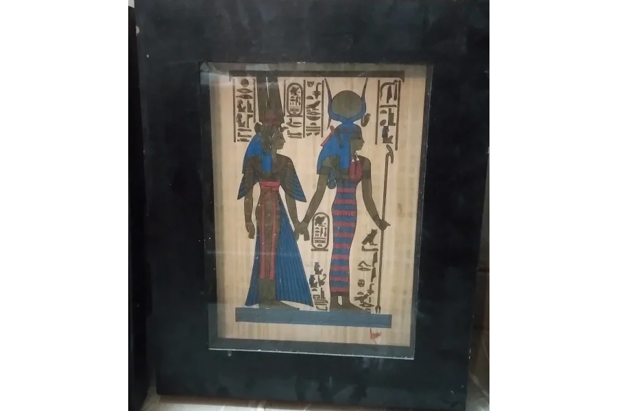 Home Decor Wall Mount framVintage Egyptian Payprus Painting of Pharos-0