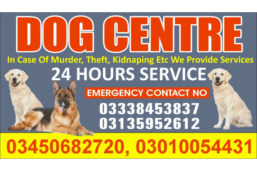 Army Dog Center Faisalabad 03010054431-0