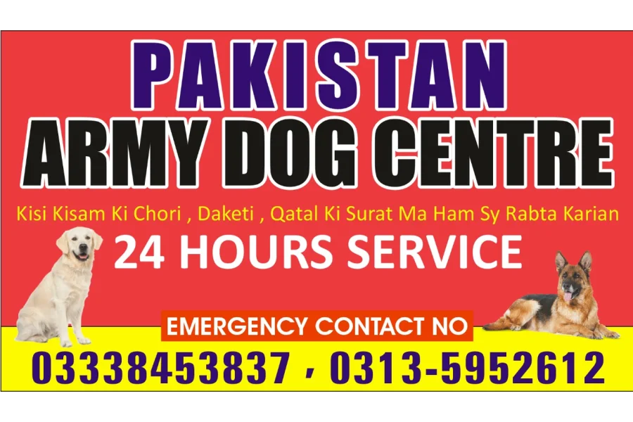 Army Dog Center Peshawar 03010054431-0