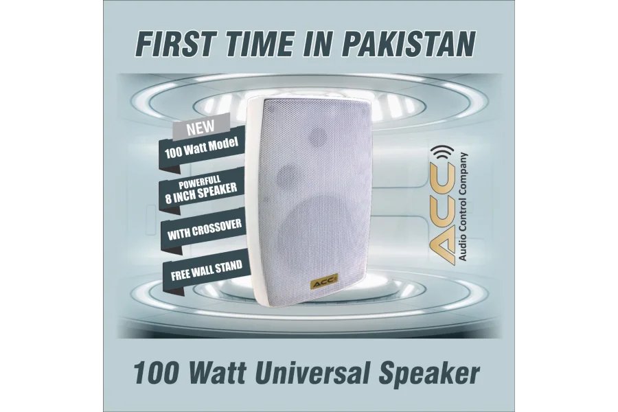 100 Watt Universal Speakers by Audio Control Company ( ACC)-0