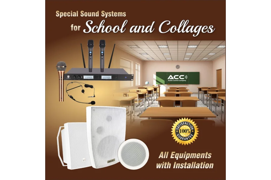 PA Sound Systems Sales, Installation for School & Colleges-0