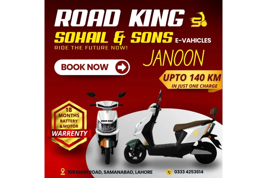 ROAD KING E-VEHICLE JANOON