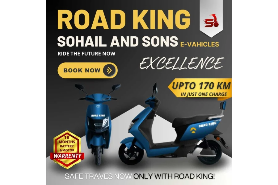 ROAD KING EXCELLENCE E-VEHICLE