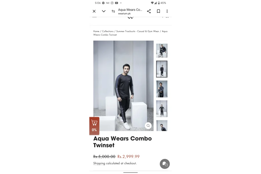 ویریم ٹریک سوٹ برانڈ نیو