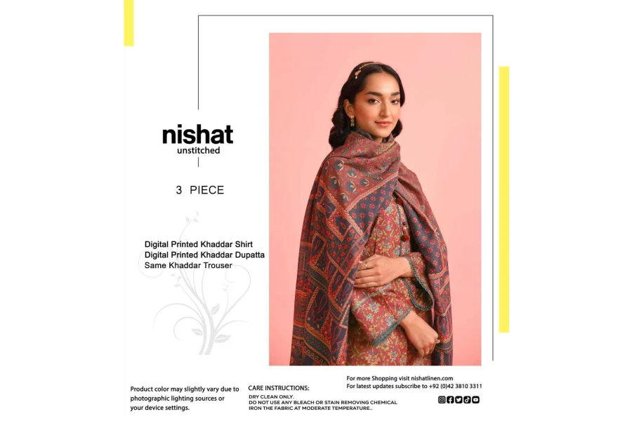 اصلی نشاط برانڈ بغیر سلے ہوئے 3 پیس سوٹ کلیکشن کھدر بنا-0