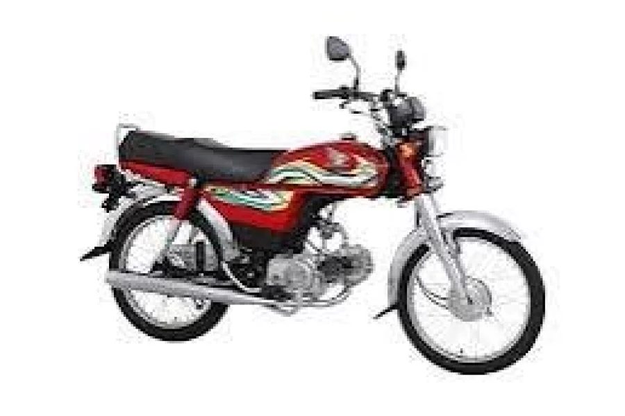 Honda 70