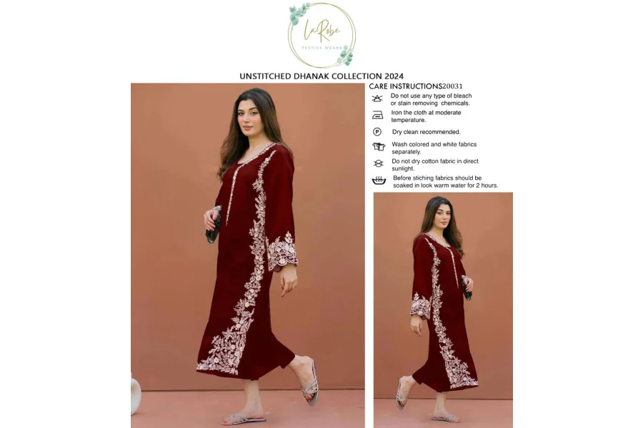 2 پی سیز خواتین کا بغیر سلے ہوئے دھنک کڑھائی والا سوٹ-0