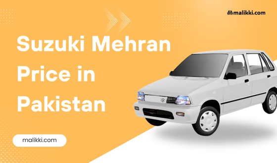 Suzuki Mehran Price in Pakistan (2024 Updated)
