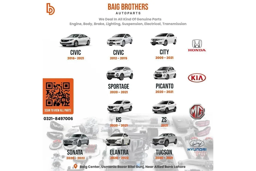 آٹو اسکوائر پارٹس (Kia Sportage Doors Fender Chat رم ٹائر بونٹ ٹرنک شو گرل بلک ہیڈ)