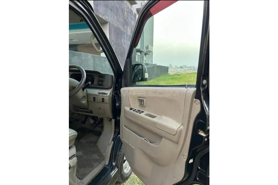 ایٹران برائے فروخت