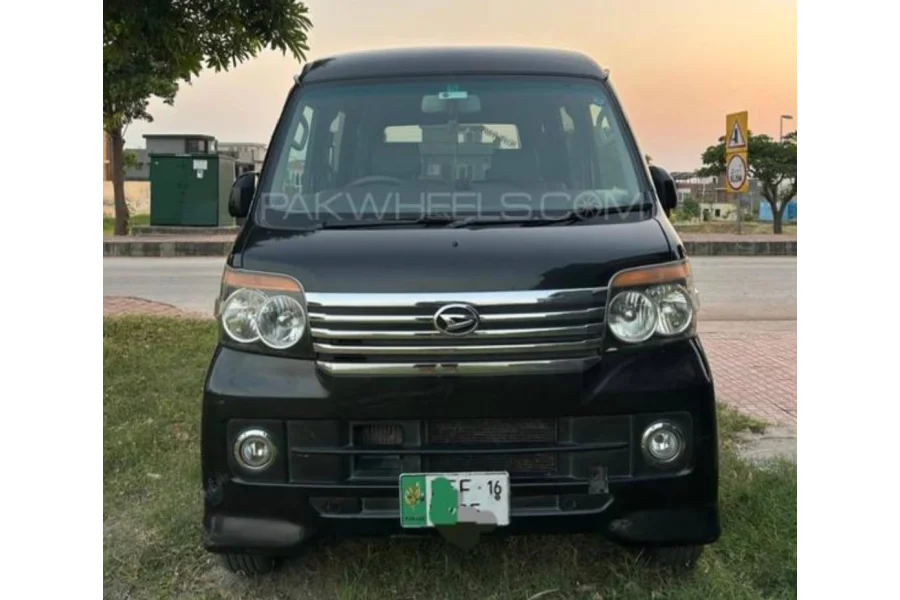 ایٹران برائے فروخت