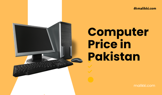 Computer Price in Pakistan