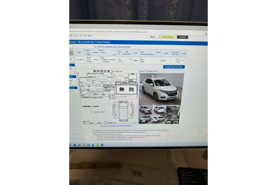 HONDA Vezel 18 23 imp APM 4 AVAILABLE FOR SALE