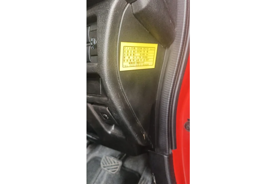 سوزوکی ہسٹلر فروخت کے لیے دستیاب ہے۔