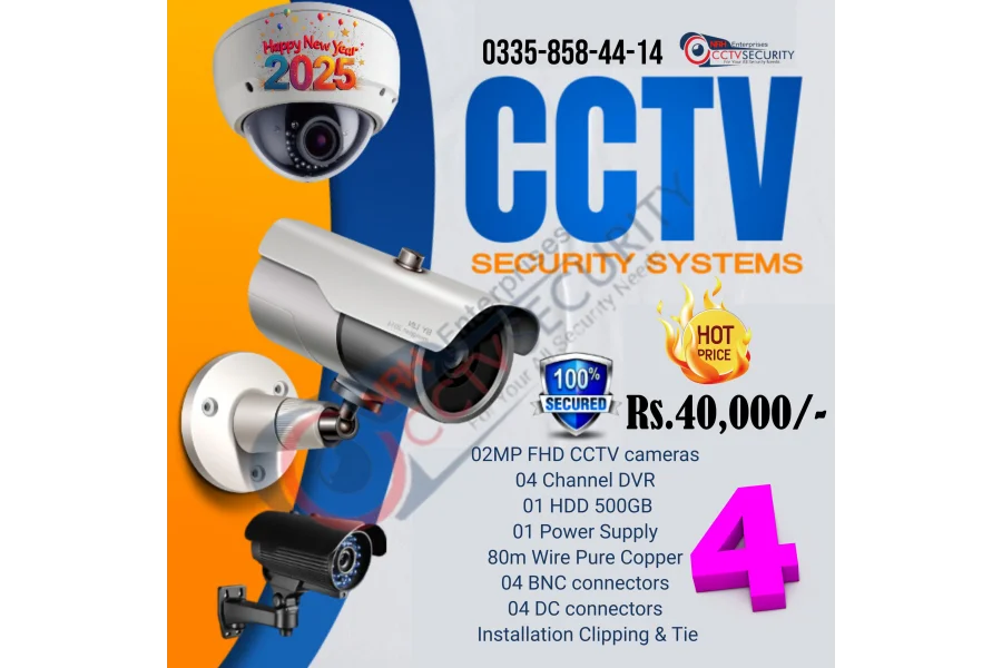 CCTV cameras services provider