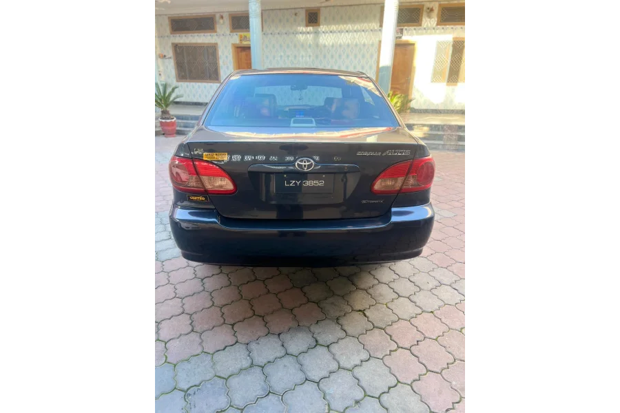 Altas 2005 model for sale