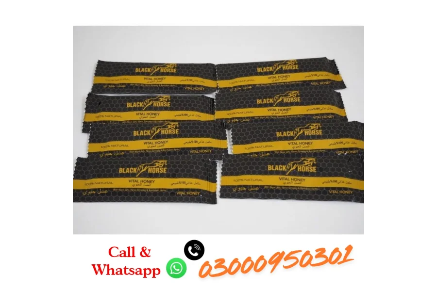Black Horse Vital Honey In Mandi Bahauddin	|03000950301