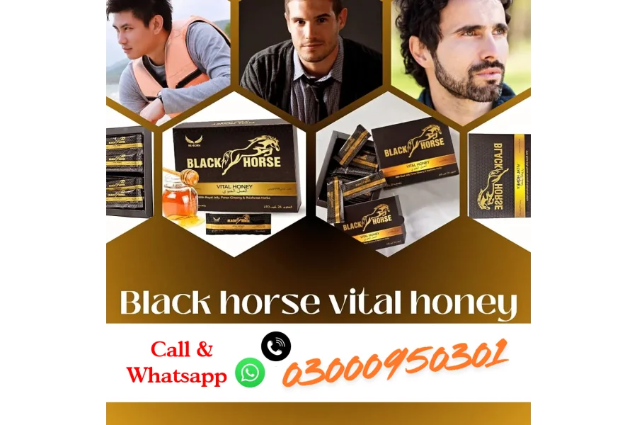 خانپور میں بلیک ہارس وائٹل ہنی |03000950301