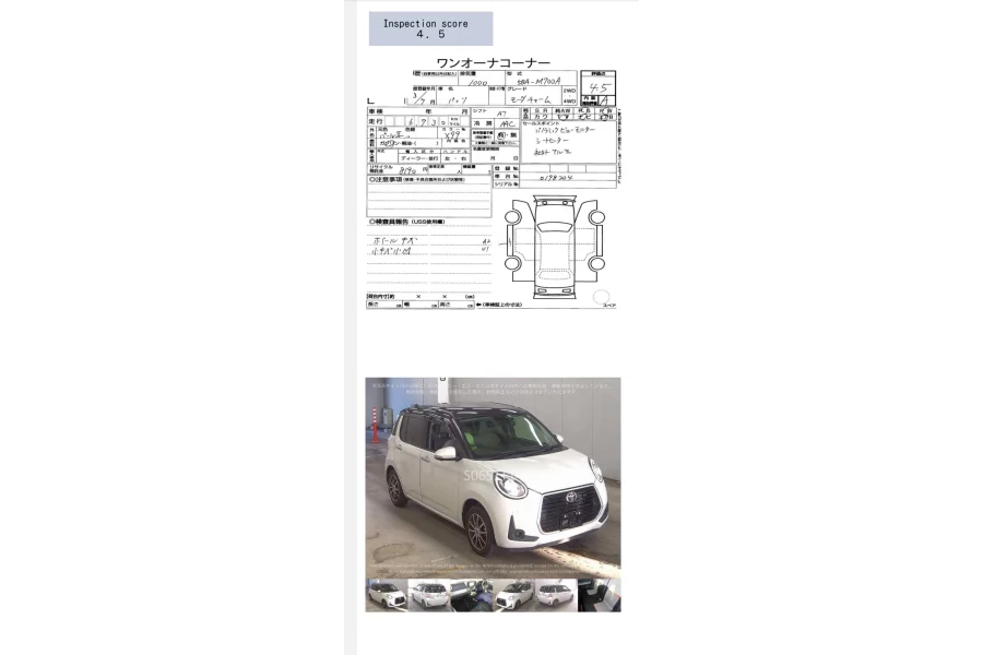 TOYOTA PASSO 2021 MODEL AVAILABLE FOR SALE-0