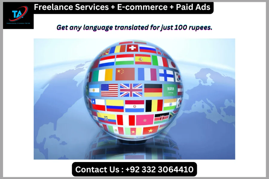 Get any language translated .