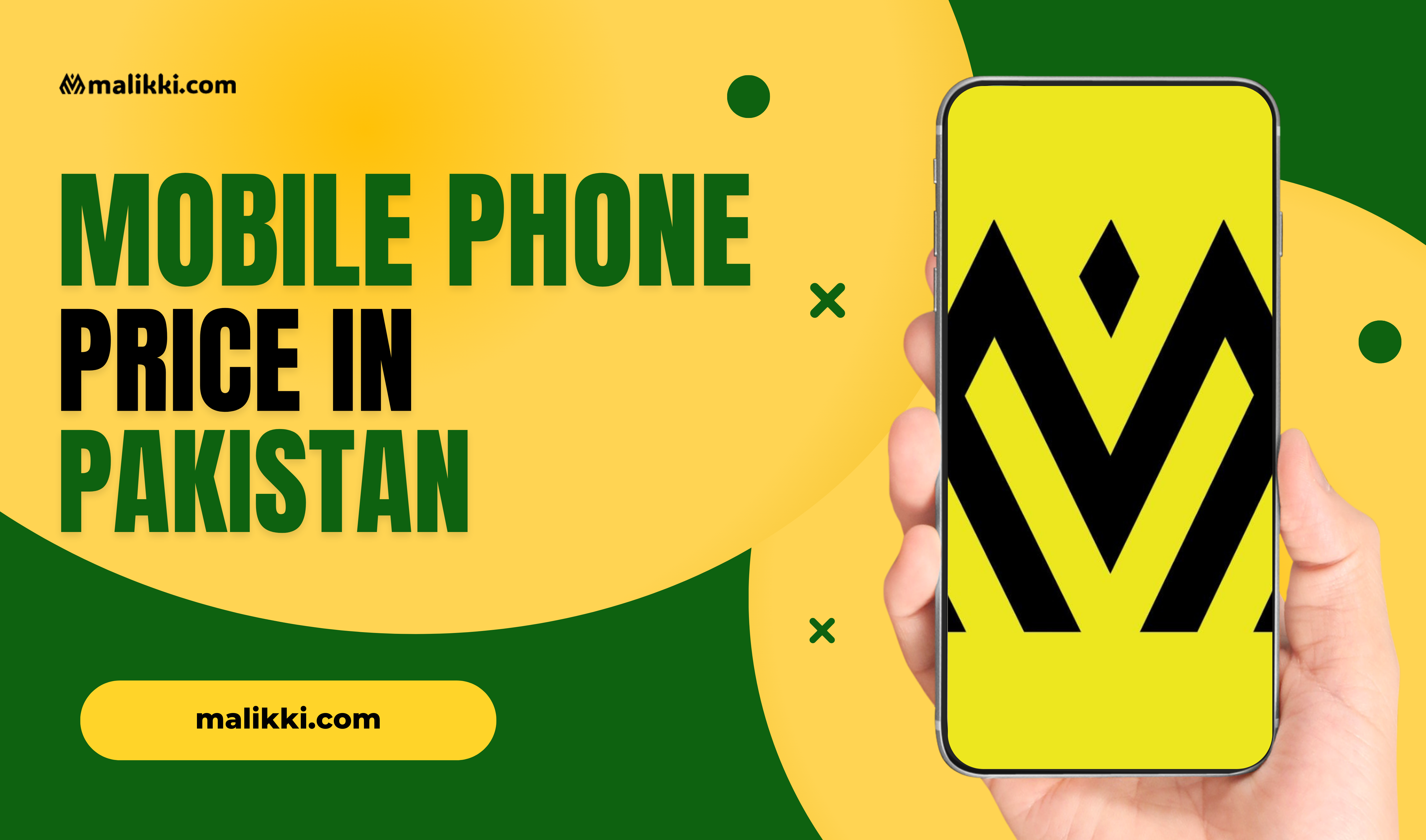 Mobile Phone Prices in Pakistan