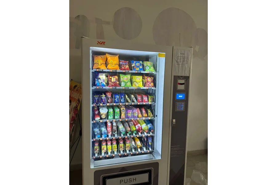 Vending machine