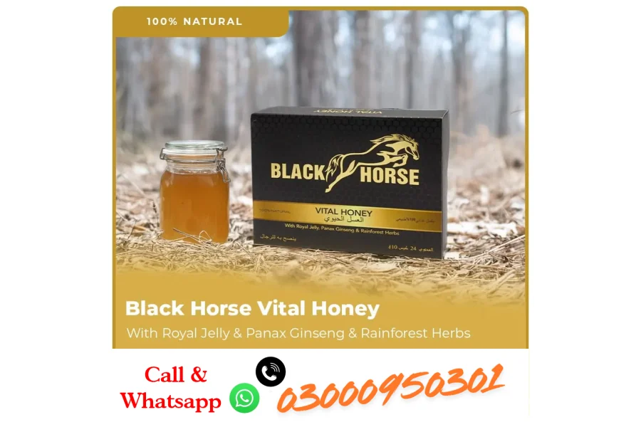 Black Horse Vital Honey In Hyderabad	|03000950301