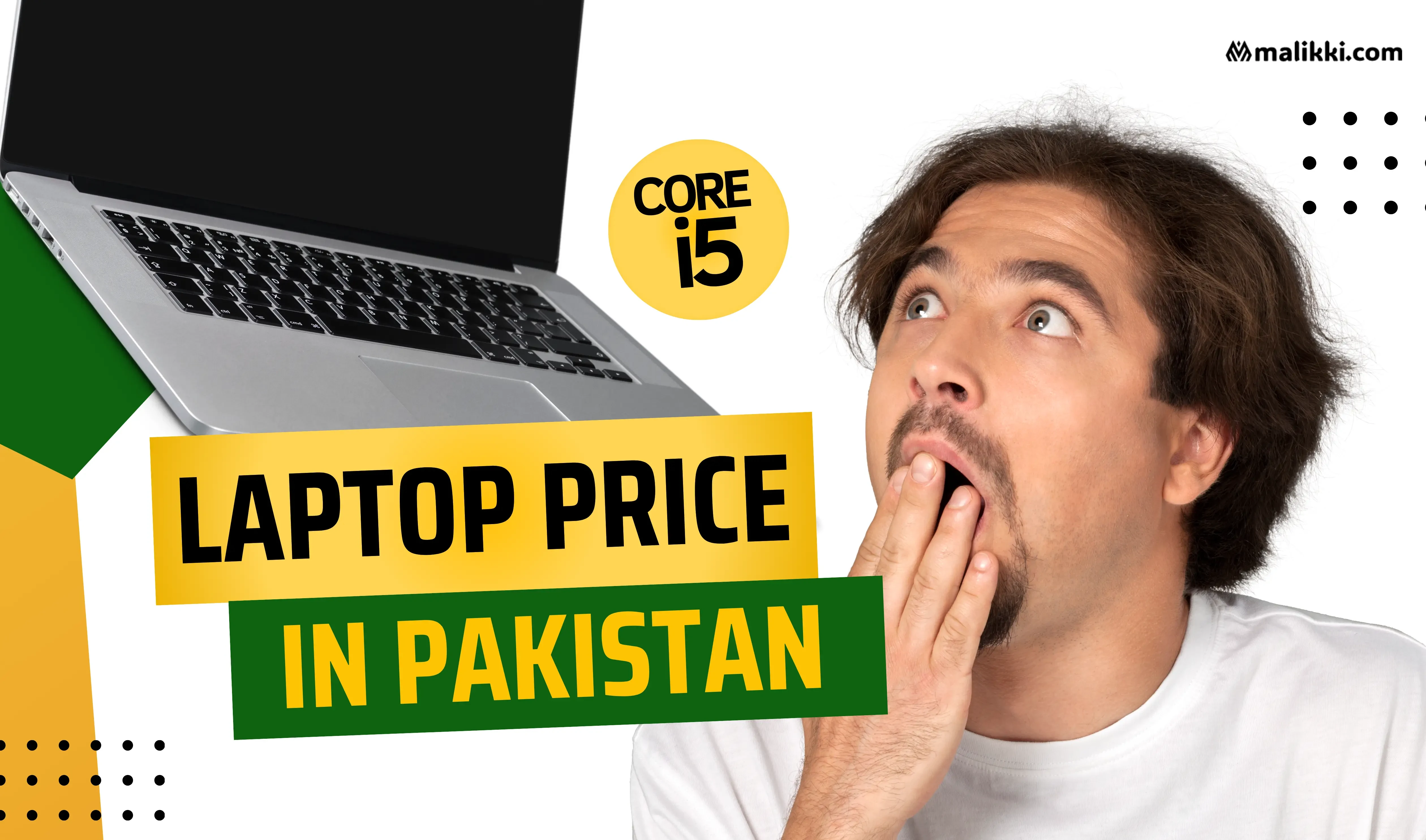 Core i5 Laptop Price in Pakistan