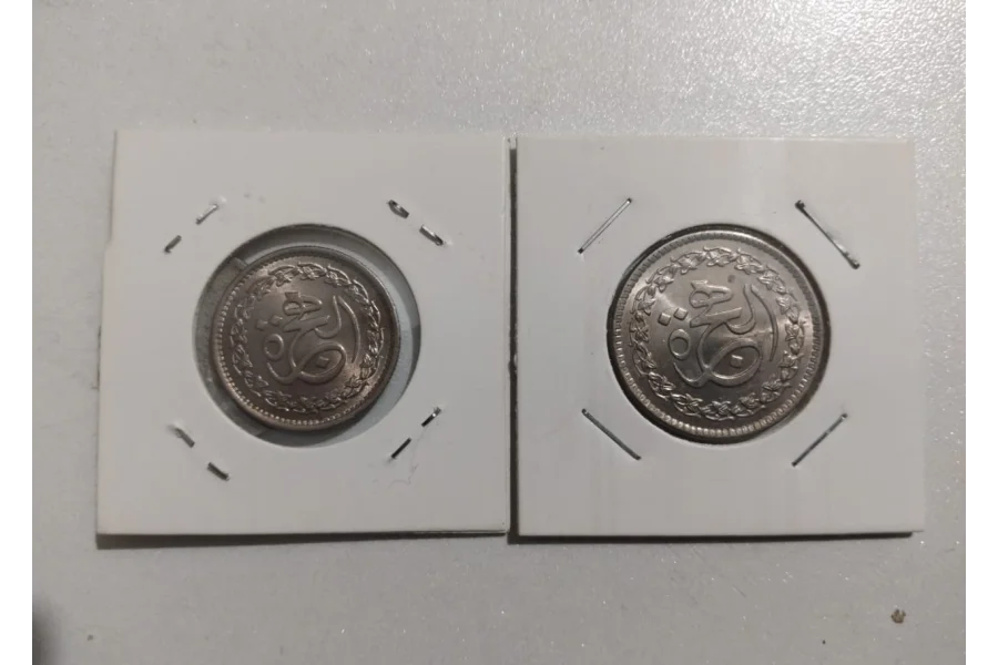 پہلے 5 پاکستانی یادگاری سکے