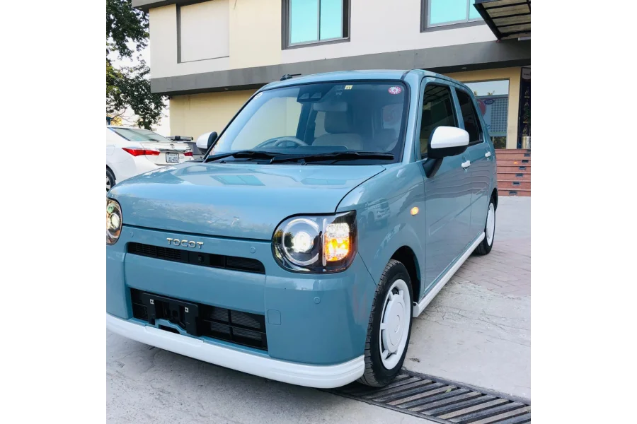 Dahaitso Mira 2024