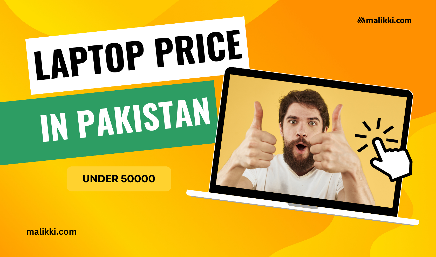 Laptop Price in Pakistan Under 50000 PKR